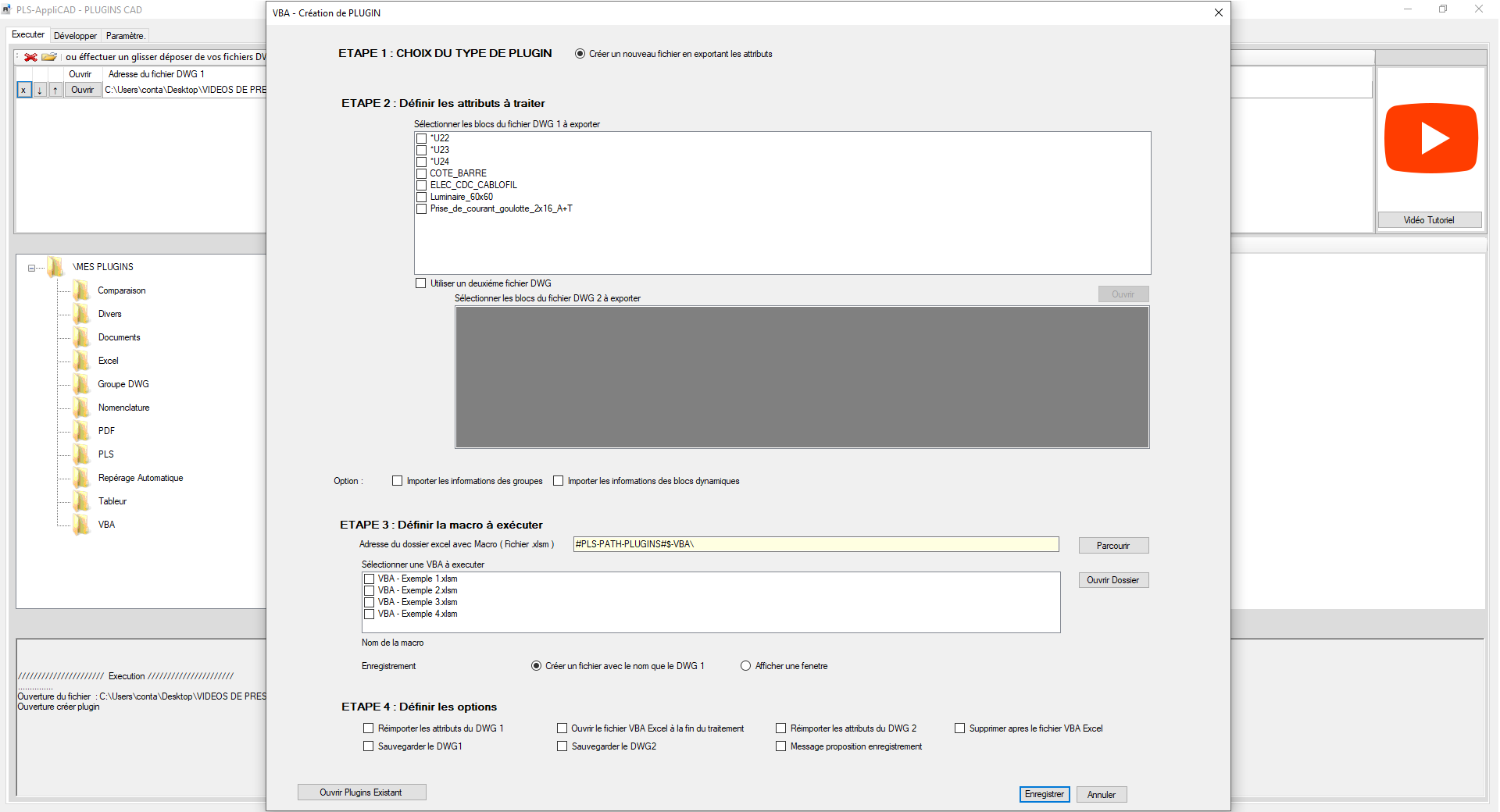 LOGICIEL PLUGIN VBA SUR FICHIER DWG MACRO VBA DWG