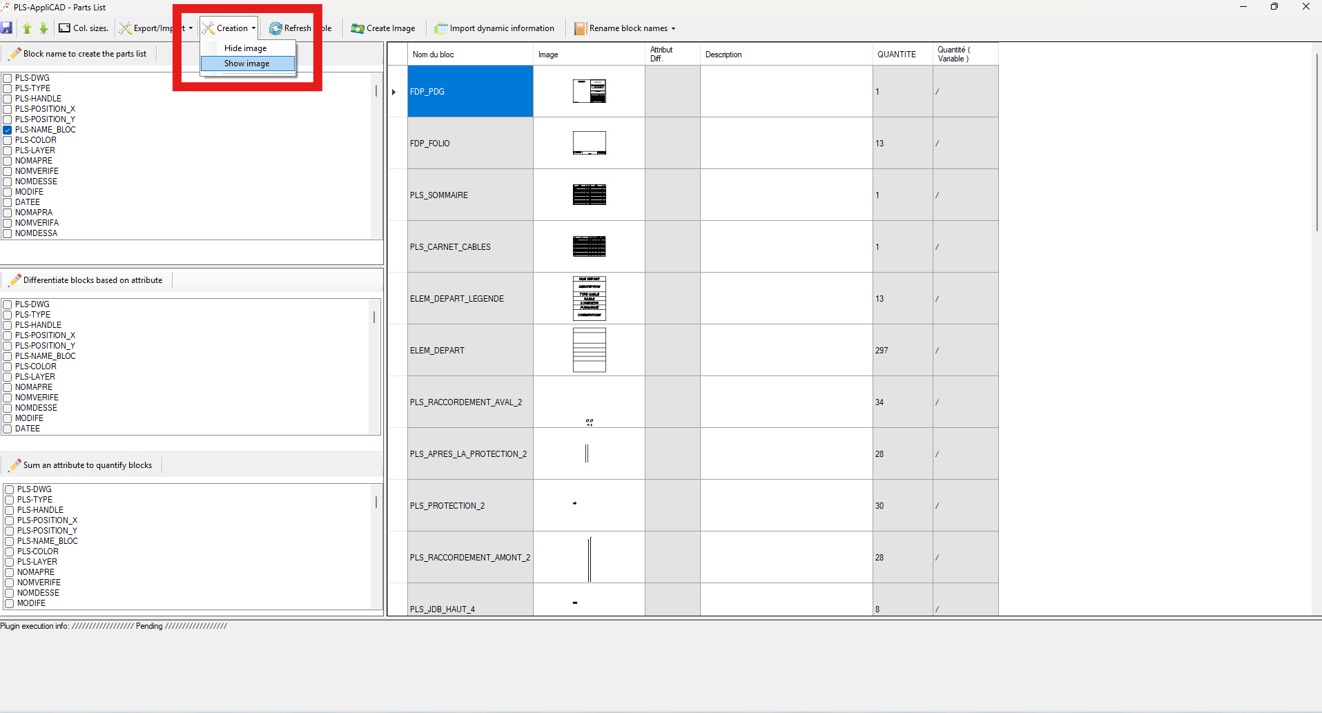 Masquer ou afficher la colonne Image dans la nomenclature